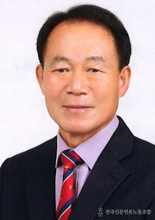 강원도의회 최종수 의원