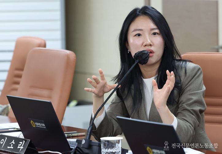 이소라 서울시의원