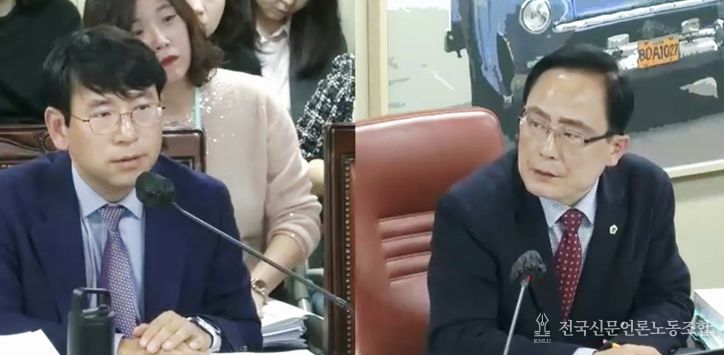 김형재 의원이 4일 열린 서울시의회 제333회 정례회 문화체육관광위원회 행정사무감사에서 서울시 홍보기획관을 상대로 TBS(교통방송) 관련 예산 집행의 형평성 및 투명성 부족 문제를 지적하고 있다.