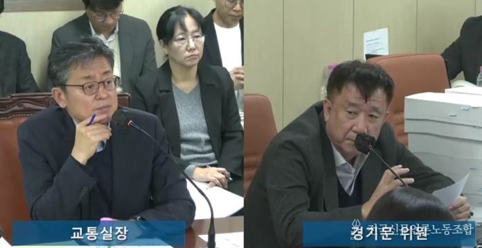 경기문 의원(국민의힘·강서6)이 지난 4일 교통위원회 회의실에서 열린 행정사무감사에서 여장권 교통실장에게 질의하고 있다.