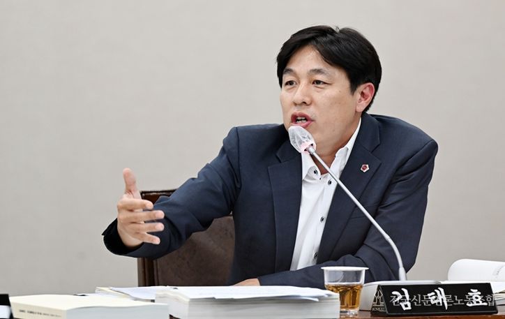 부산시의회 김태효의원(국민의힘, 해운대구 반여2‧3동, 재송1‧2동)