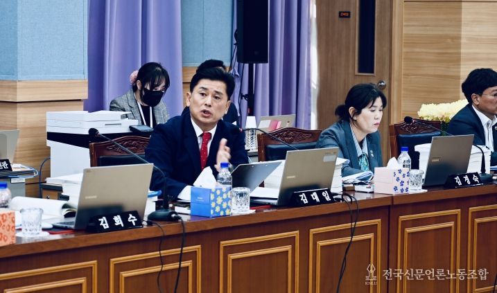 경상북도의회 김대일 도의원