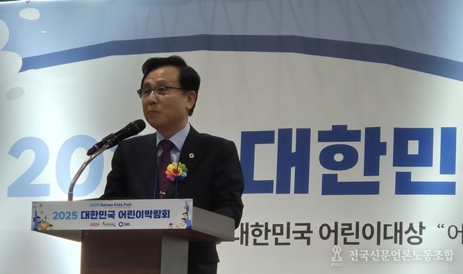 대회장을 맡은 강석주 시의원이 개회사를 하고 있다.