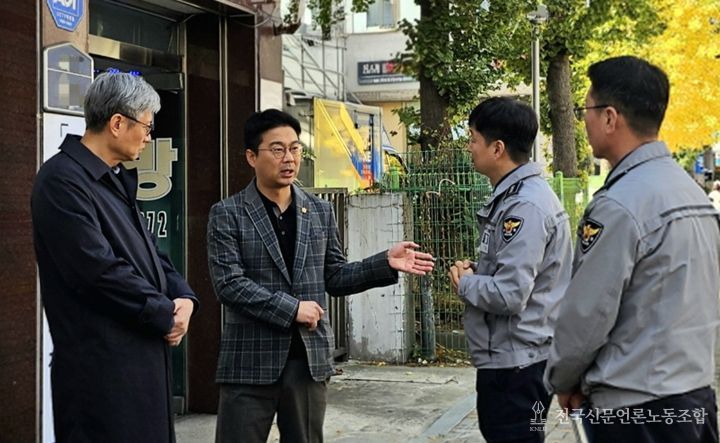 장태용 서울특별시의회 행정자치위원장, “지역주민을 위한 범죄예방 시스템 구축 절실”