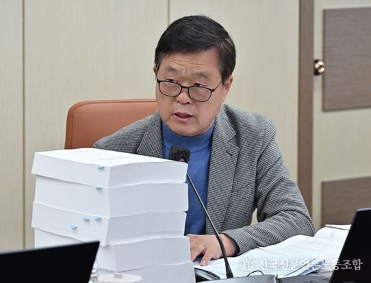 제333회 정례회 교통위 행정사무감사에서 질의하는 김원중 시의원