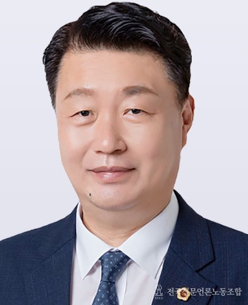 전북특별자치도의회 김동구 도의원