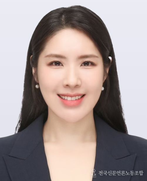 전북특별자치도의회 김슬지 도의원