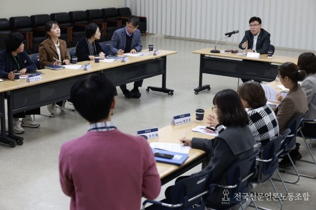 통합돌봄센터 관계자 간담회