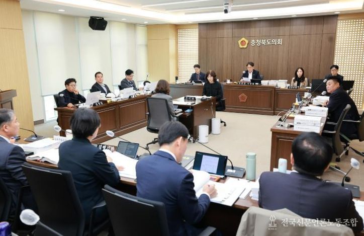 충청북도의회 교육위, 자연과학교육원 등 12개 직속기관 행정사무감사