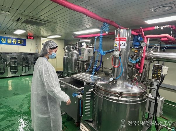 충북보건환경연구원, 소규모 해썹 인증 업체 방문