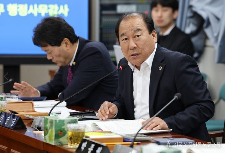 전라남도의회 강정일 의원