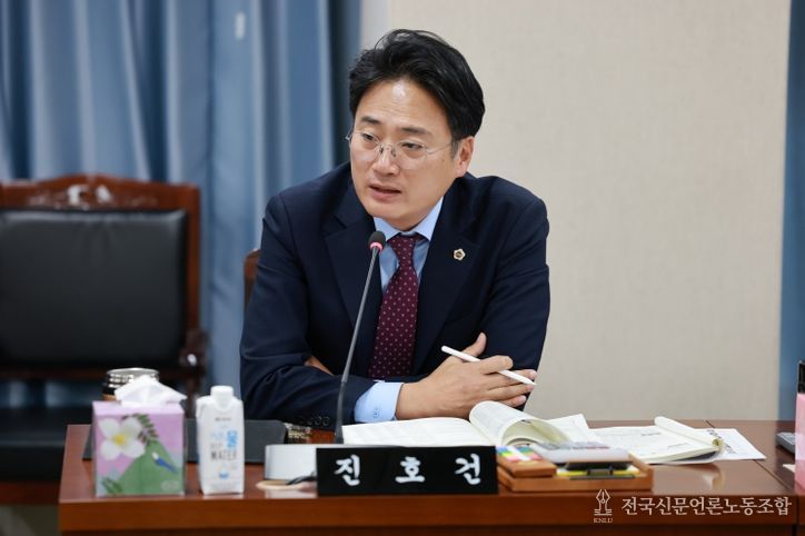 전라남도의회 진호건 의원