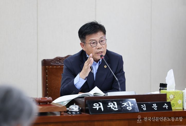 전라남도의회 농수산위원회 김문수 위원장
