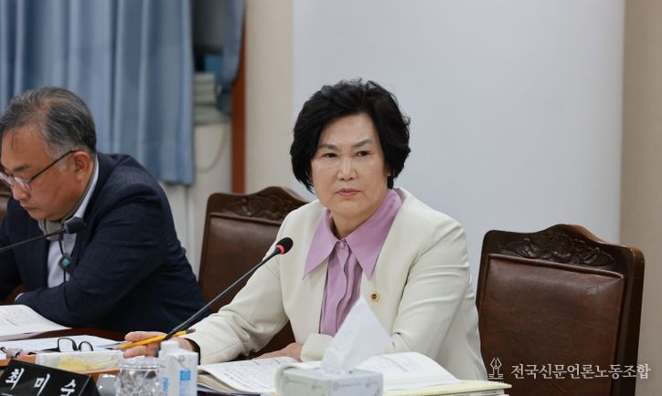 전라남도의회 최미숙 도의원