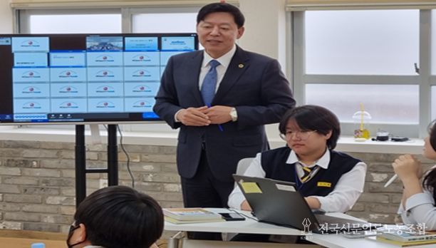 김정희 전남도의회 교육위원장 광양교육지원청-우즈베키스탄 국제교류 수업 참관