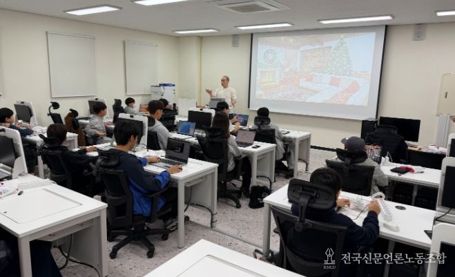 제주테크노파크