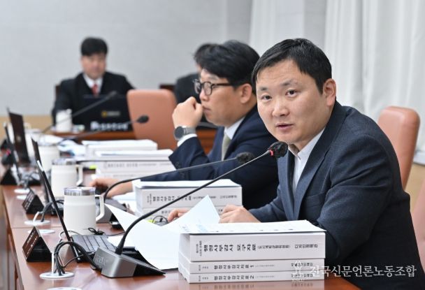 허훈 서울시의원