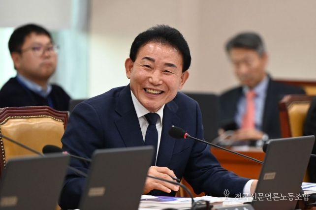 더불어민주당 박용갑 의원(대전 중구)