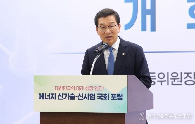 더불어민주당 신정훈 국회의원(전남 나주시화순군)