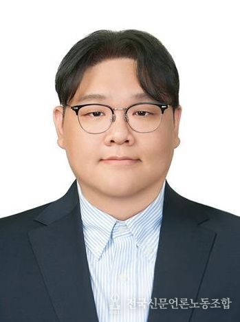 전남대 출신 정종윤 박사