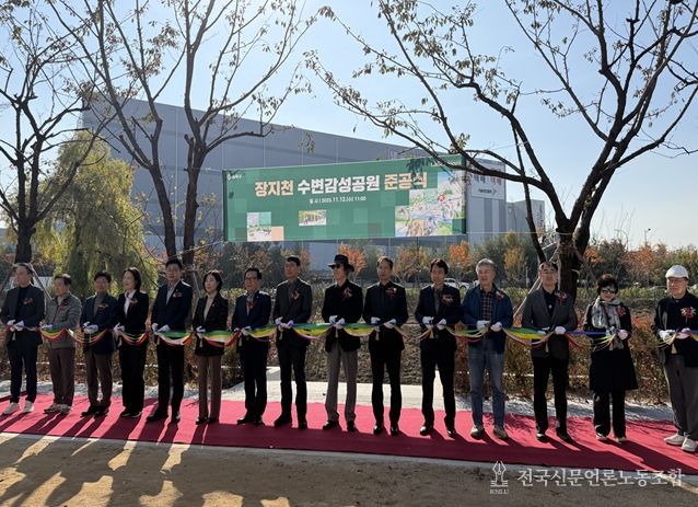 실외기 장벽 뚫고 가든파이브와 하천 연결…장지천 수변활력거점 개장