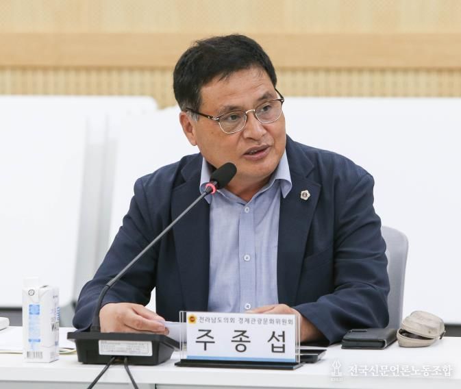 주종섭 전남도의원, 의병장 월파(月波) 류팽로 선생 ‘충의정신’ 되새기다.