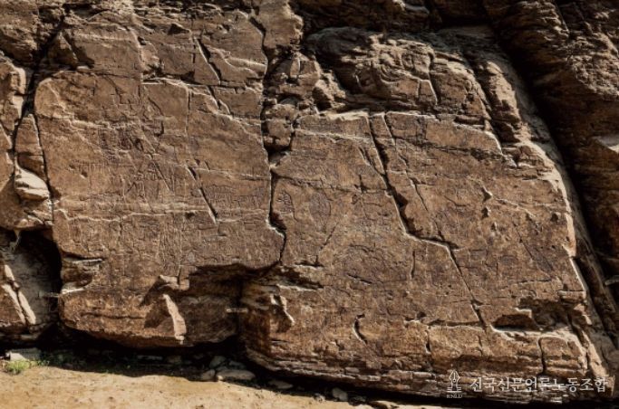 울주 대곡리 반구대 암각화