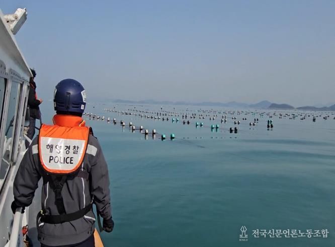 완도해경, 불법 해양시설 특별단속 실시..“안전한 해양교통질서 확립”