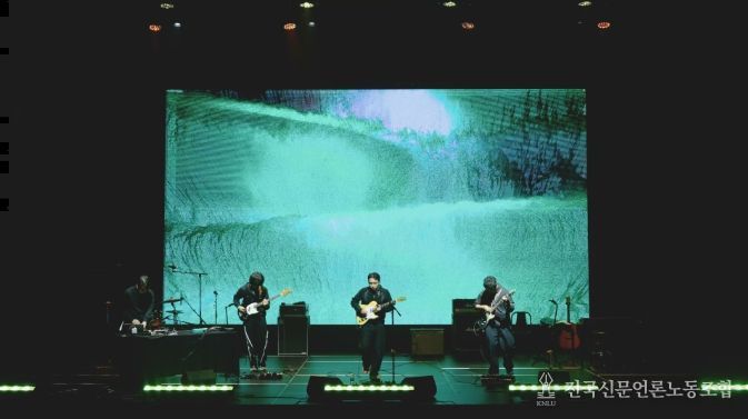 제주뮤직위켄드 (다이노소어러닝클럽 쇼케이스)