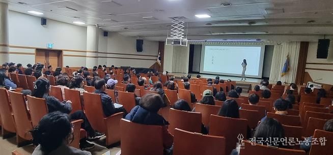 부산 금정구, 취업특강 '금정구민 한번에 취업하기' 성료