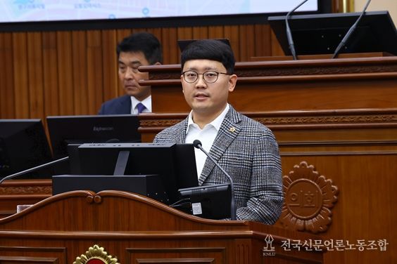 강원특별자치도의회 최재민 도의원