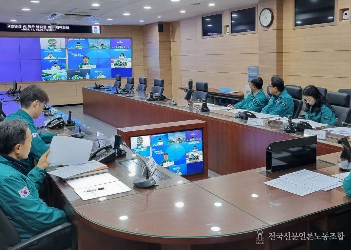 충북도, 고병원성 AI 확산 방지 ‘총력’