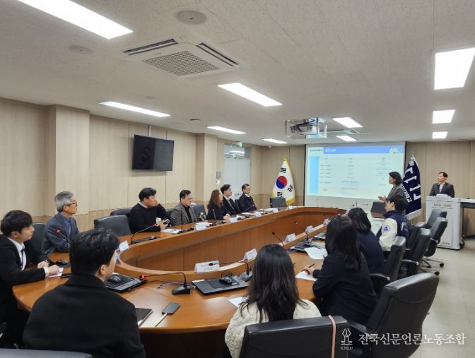 지역 대학 협의체와 고교학점제 운영 지원