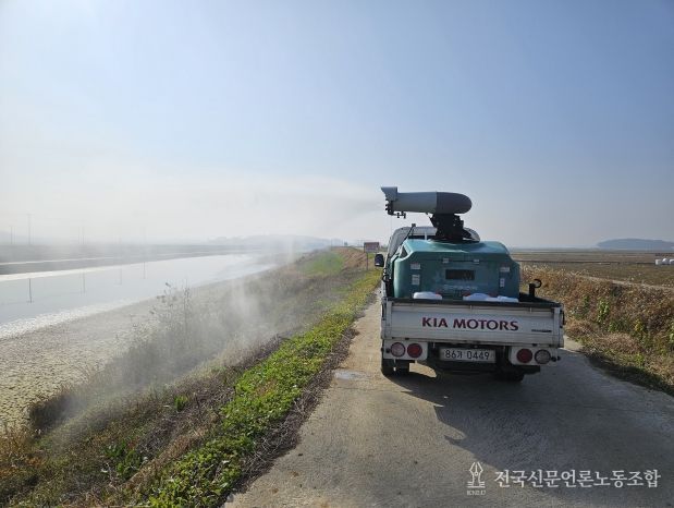 고병원성 AI 차단 총력