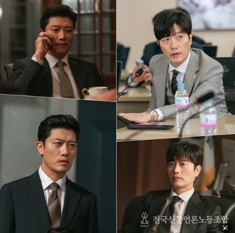 사진 제공: MBC 새 금토드라마 <판사 이한영>