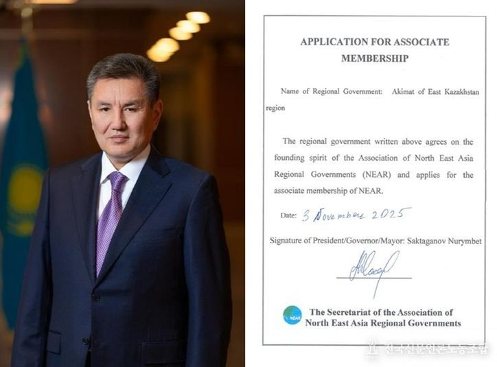 카자흐스탄주지사