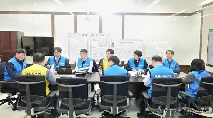 한울원자력본부 신한울 1호기, 중대사고 연계 방사능방재 전체훈련