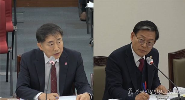 해양도시안전위원회 해양농수산국 안건심사(2025. 11. 20.)