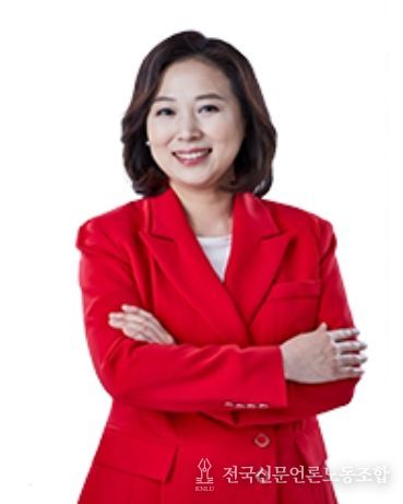 서울시의회 이새날 의원