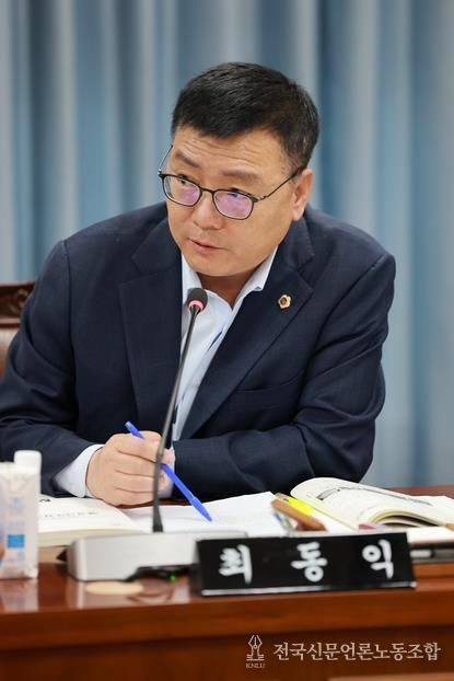 최동익 의원, 2026년도 전라남도농업기술원 예산안 심사