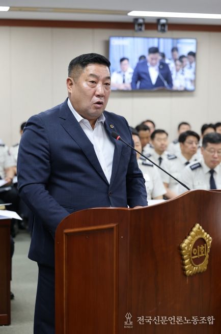 전남의회 손남일 도의원