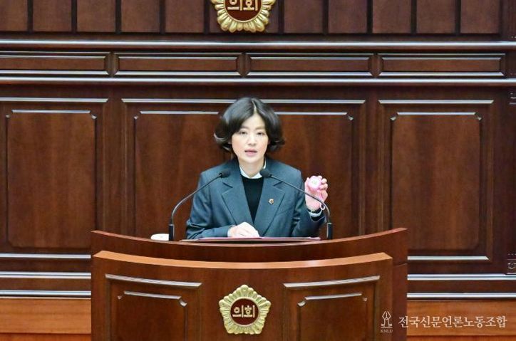 김효정 부산시의원, “부산 아동 유괴·유인 범죄, ‘휴대용 안심벨’ 즉각 도입으로 막아야”