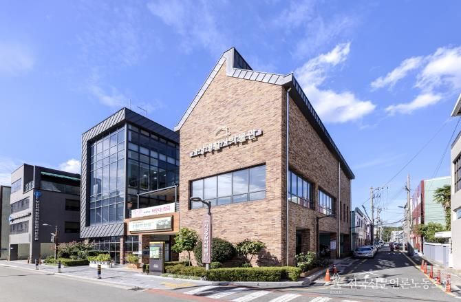 사상생활사박물관