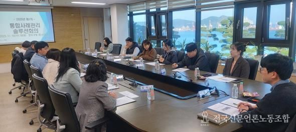 영도구, 2025년 제1차 통합사례관리 솔루션회의 추진