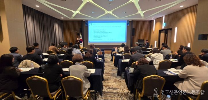 경북교육청, 2026년 공간재구조화사업 현장지원단 1차 워크숍