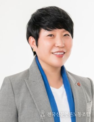 홍인숙 제주도의원