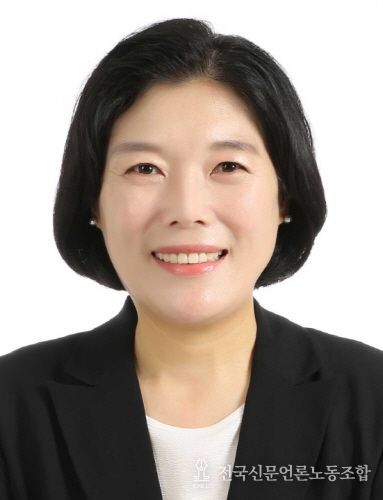 강원도의회 임미선 의원