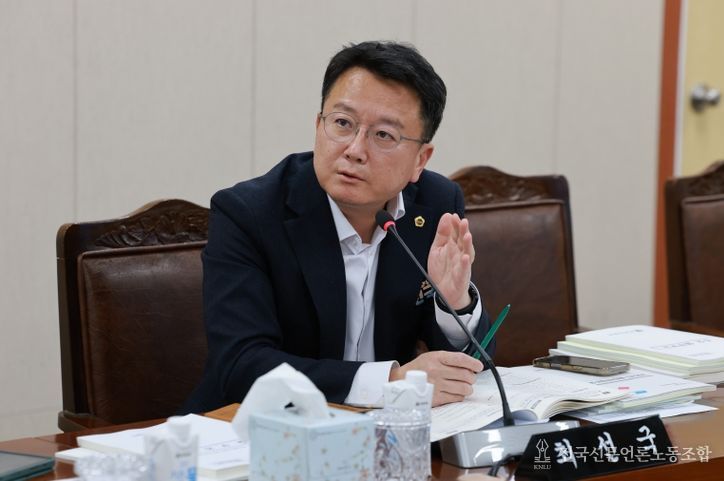 제395회 제2차 정례회_최선국 의원