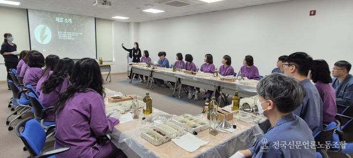 24일 장흥통합의료병원에서 ‘2025 유보통합 마음 쉼 과정’이 진행되고 있다.