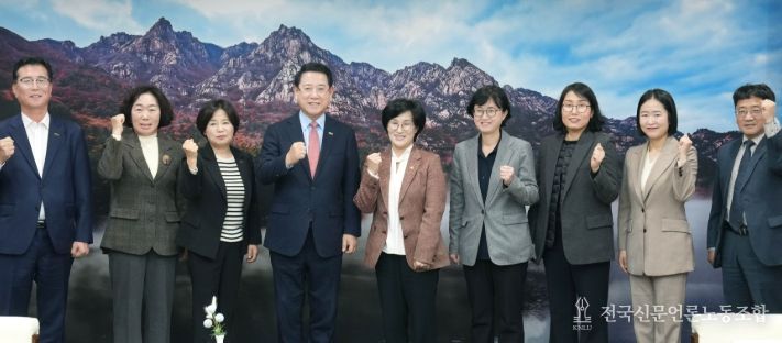 원민경 성평등가족부 장관 면담